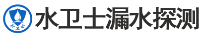 祥符区暗管漏水检测