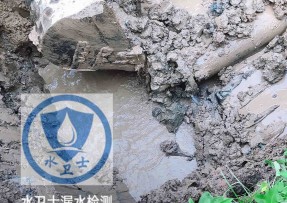 祥符区水管漏水检测公司5